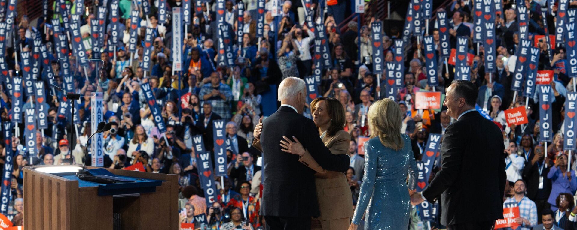 Joe Biden y Kamala Harris - Sputnik Mundo, 1920, 21.08.2024