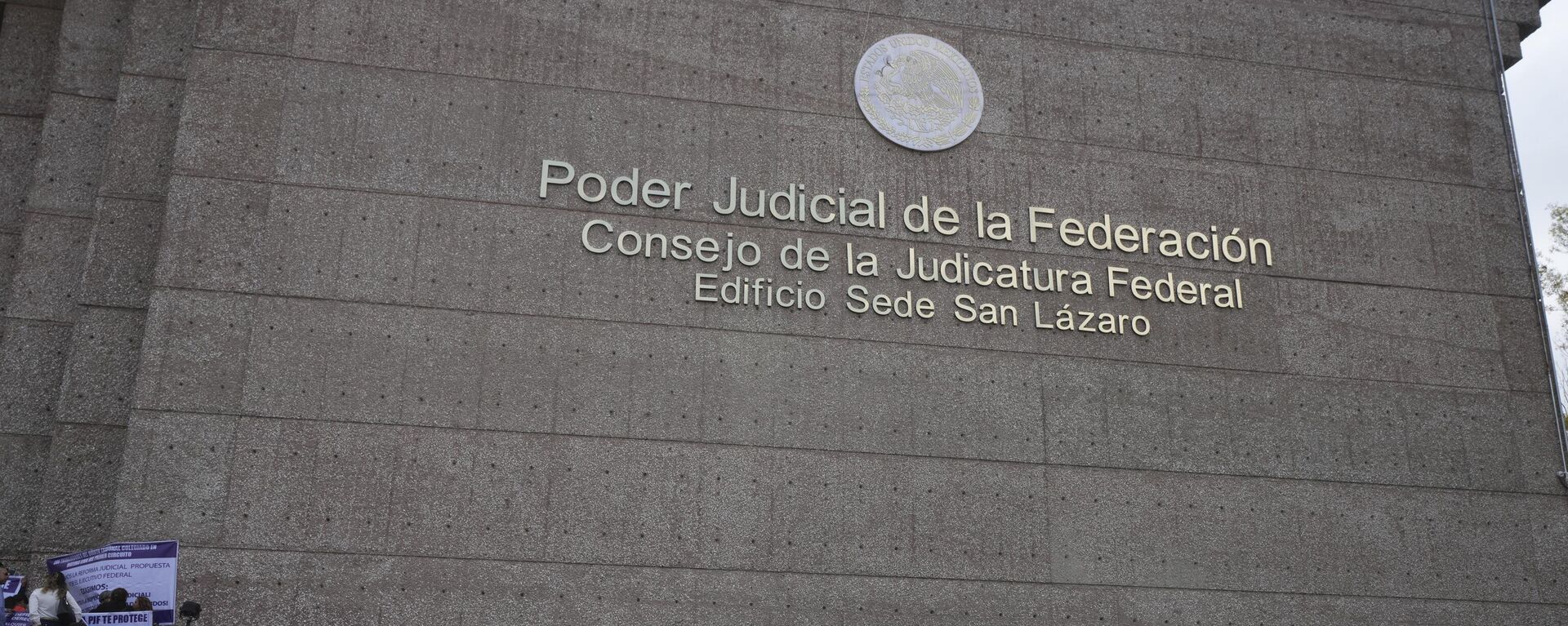 Los trabajadores del Poder Judicial en México están en contra de la reforma en el sector. - Sputnik Mundo, 1920, 22.08.2024