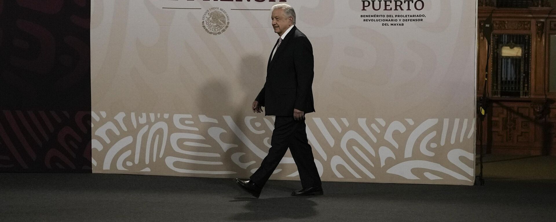 El presidente de México, Andrés Manuel López Obrador. - Sputnik Mundo, 1920, 03.09.2024