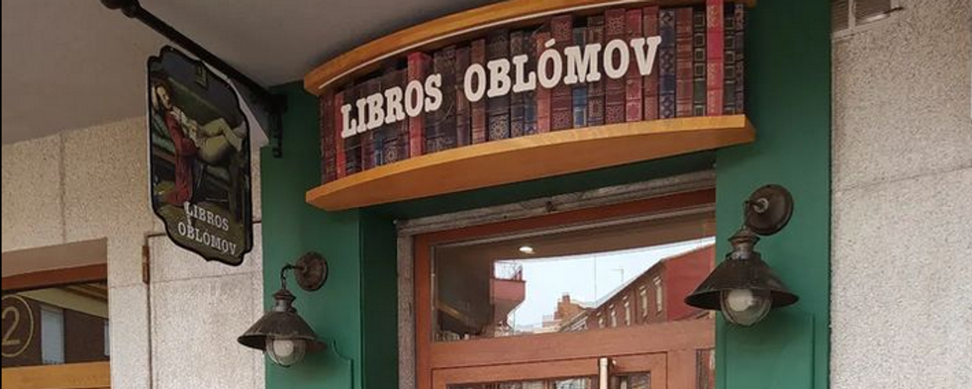 Puerta de entrada a la librería Libros Oblómov - Sputnik Mundo, 1920, 28.08.2024