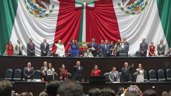 Cámara de Diputados de México - Sputnik Mundo