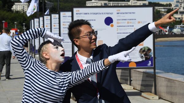 Exposición en la calle Lejano Oriente - Sputnik Mundo