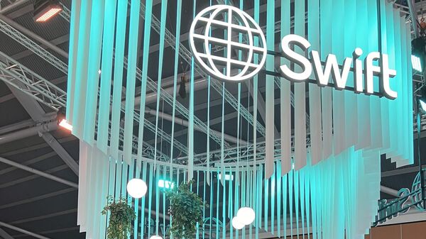 El logo de SWIFT - Sputnik Mundo