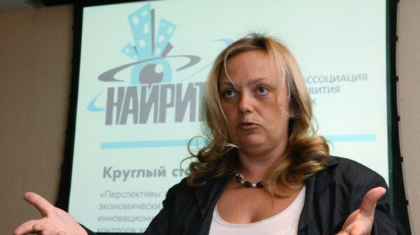 Olga Uskova, directora general de Cognitive Pilot - Sputnik Mundo