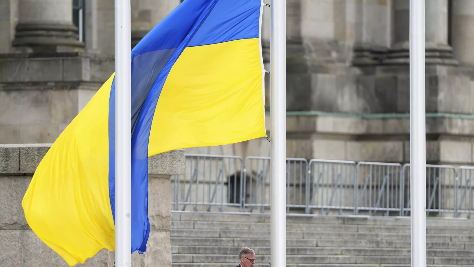 Bandera de Ucrania