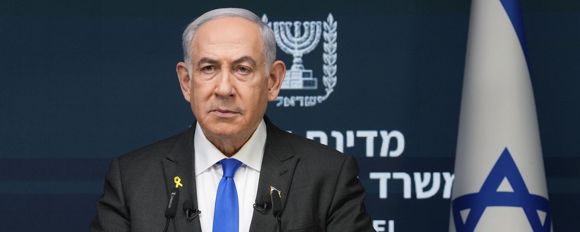 Benjamín Netanyahu, primer ministro israelí - Sputnik Mundo, 1920, 05.10.2024