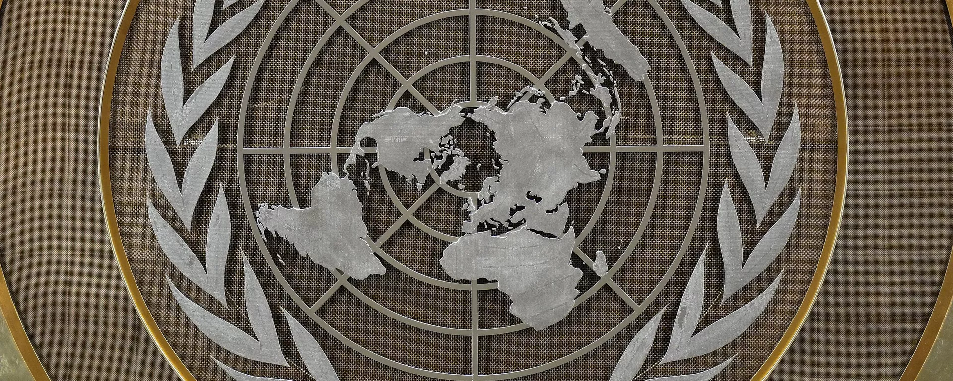 Logotipo de la ONU en el interior de la 79.ª sesión de la Asamblea General, el 24 de septiembre de 2024 - Sputnik Mundo, 1920, 11.11.2024