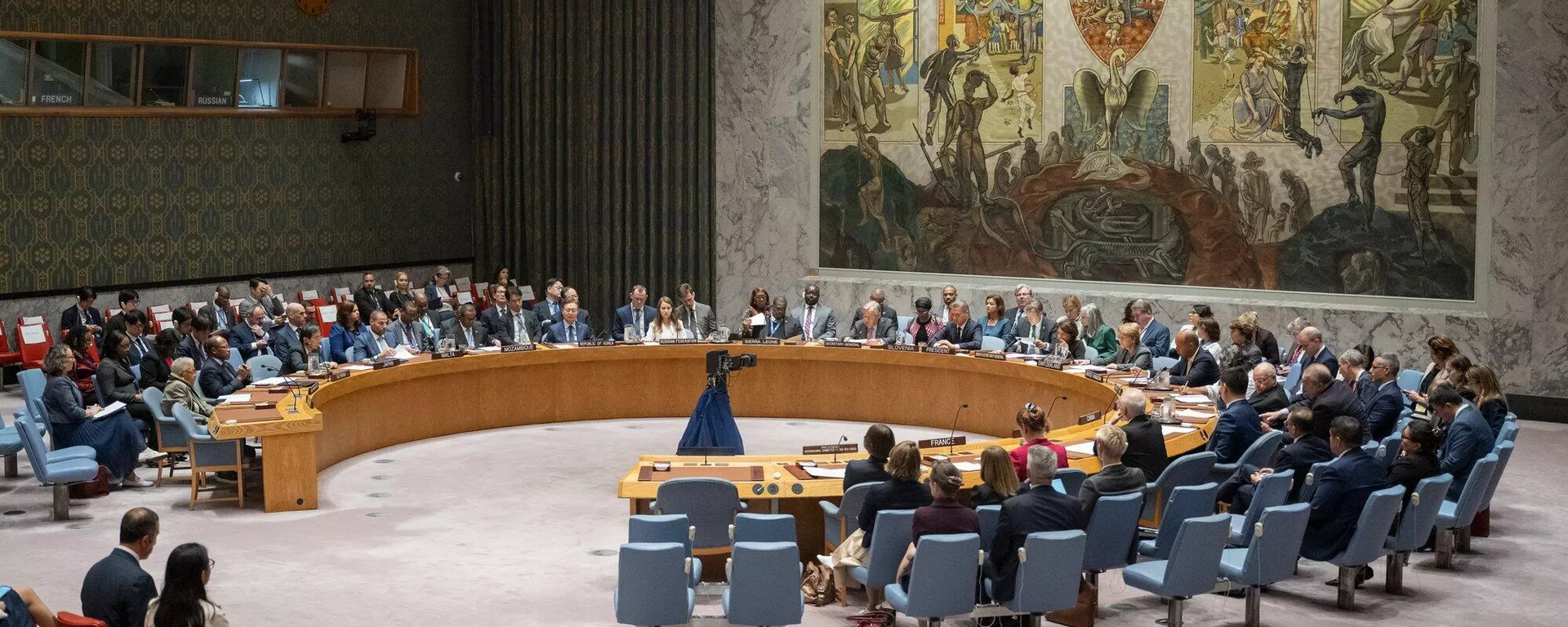 Consejo de Seguridad de la ONU - Sputnik Mundo, 1920, 24.01.2025