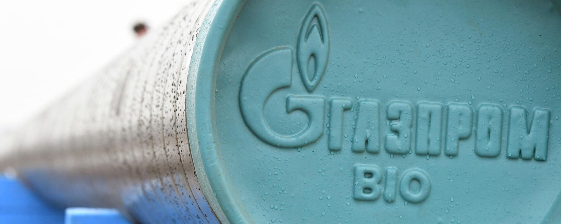Gasoducto de la empresa rusa Gazprom - Sputnik Mundo, 1920, 07.04.2025