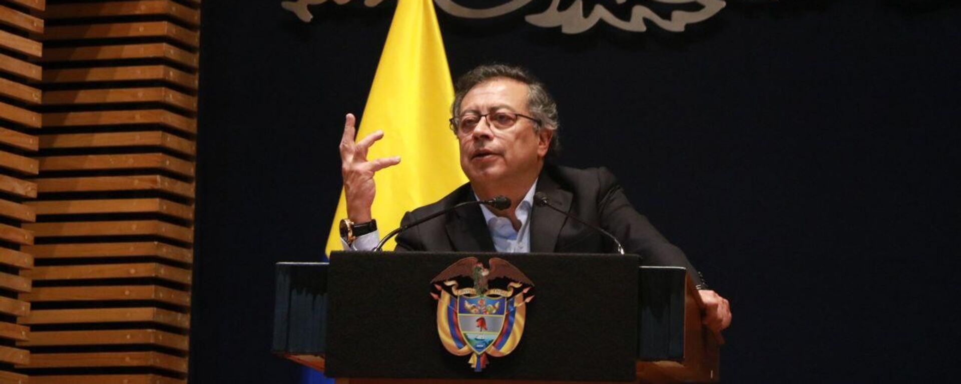 Gustavo Petro, presidente de Colombia - Sputnik Mundo, 1920, 29.01.2025