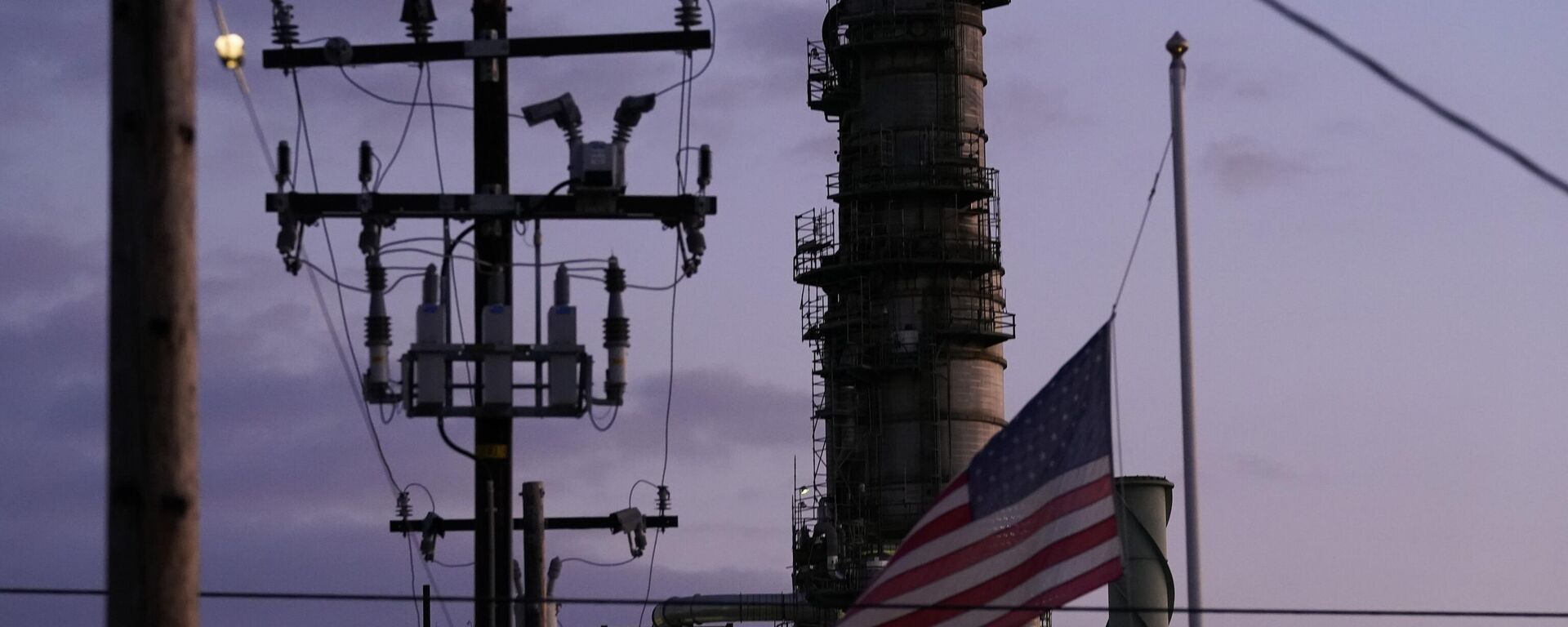 Refinería El Segundo de la estadounidense Chevron Products Company (archivo) - Sputnik Mundo, 1920, 03.10.2024