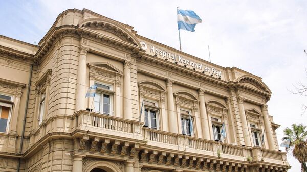 Hospital de Salud Mental Laura Bonaparte - Sputnik Mundo