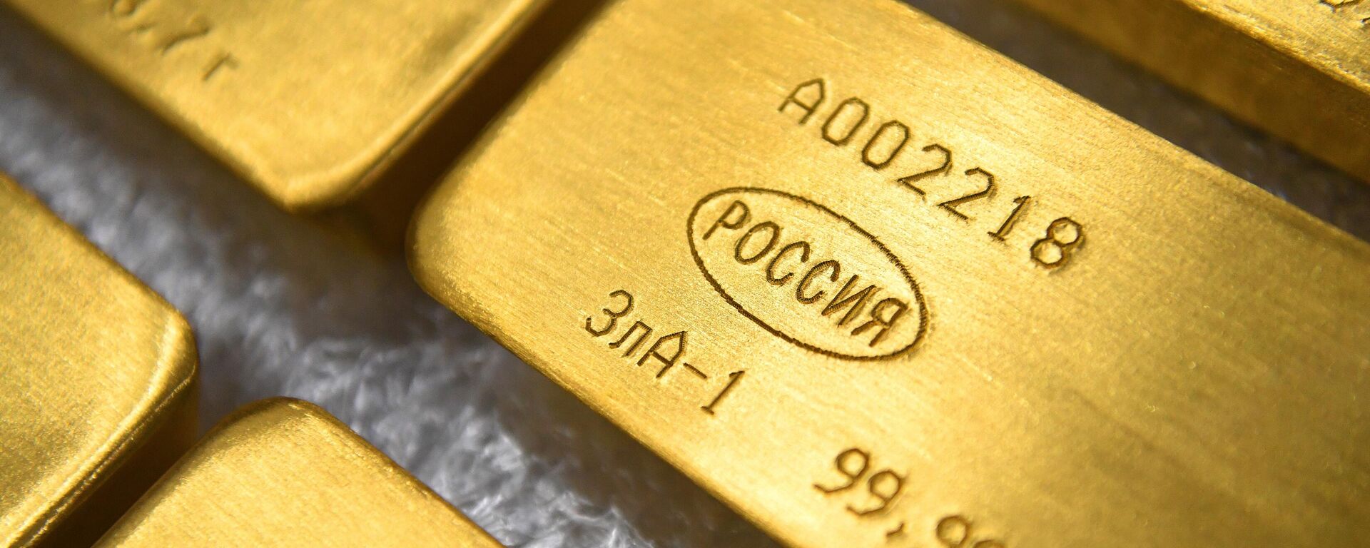 Lingotes de oro preparados y etiquetados - Sputnik Mundo, 1920, 09.01.2025