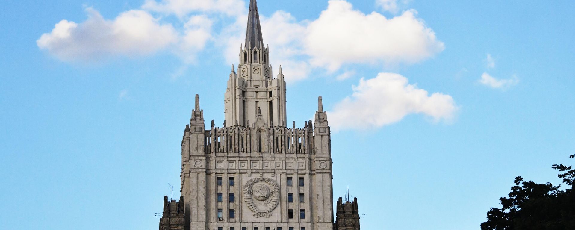 El edificio del Ministerio de Asuntos Exteriores de Rusia  - Sputnik Mundo, 1920, 21.08.2026