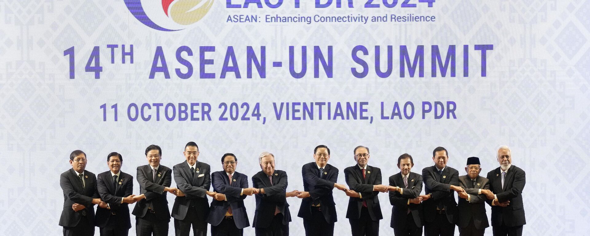 La 14.ª Cumbre ASEAN-ONU en Vientián, la capital de Laos, el 11 de octubre, 2024 - Sputnik Mundo, 1920, 12.10.2024