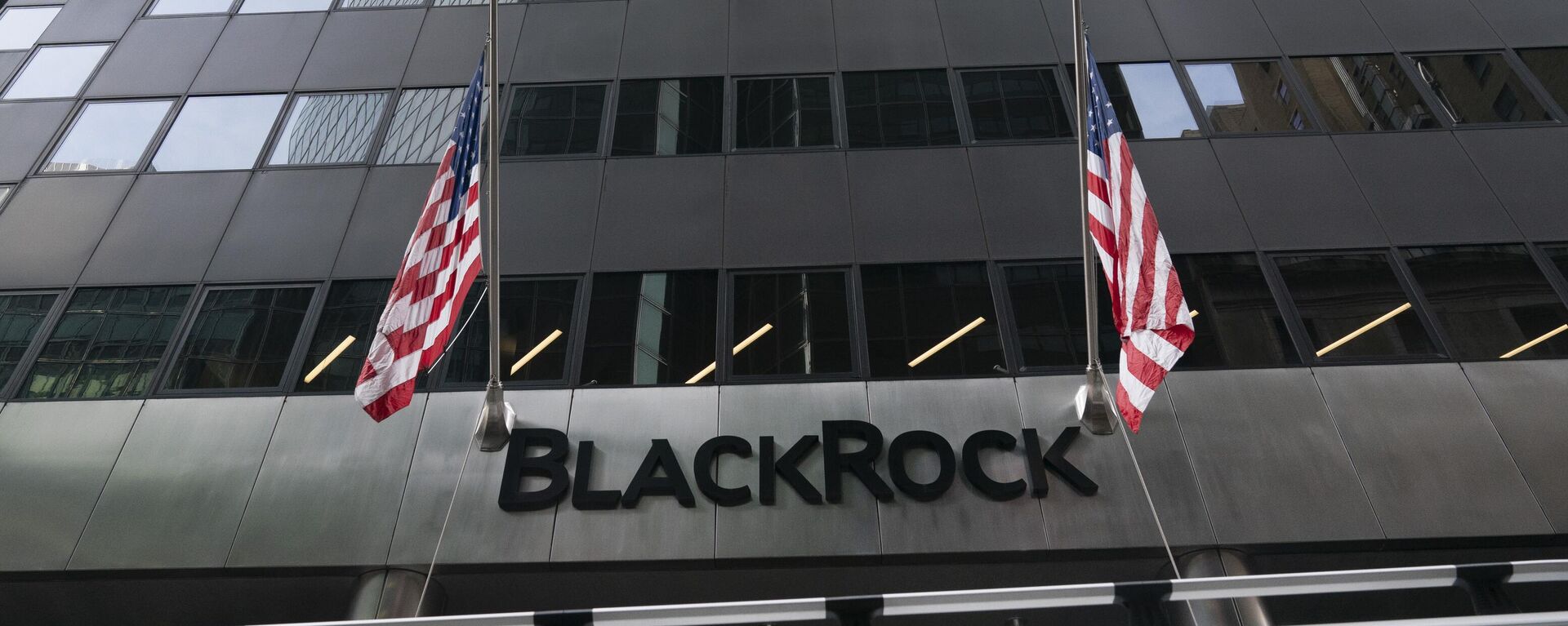 Sede de la compañía estadounidense BlackRock, en Nueva York, el 13 de enero de 2021 - Sputnik Mundo, 1920, 17.10.2024