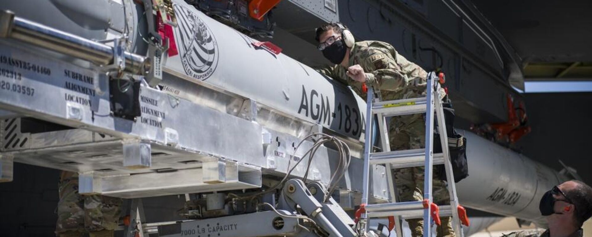 Misil AGM-283A Misil AGM-283A - Sputnik Mundo, 1920, 18.10.2024