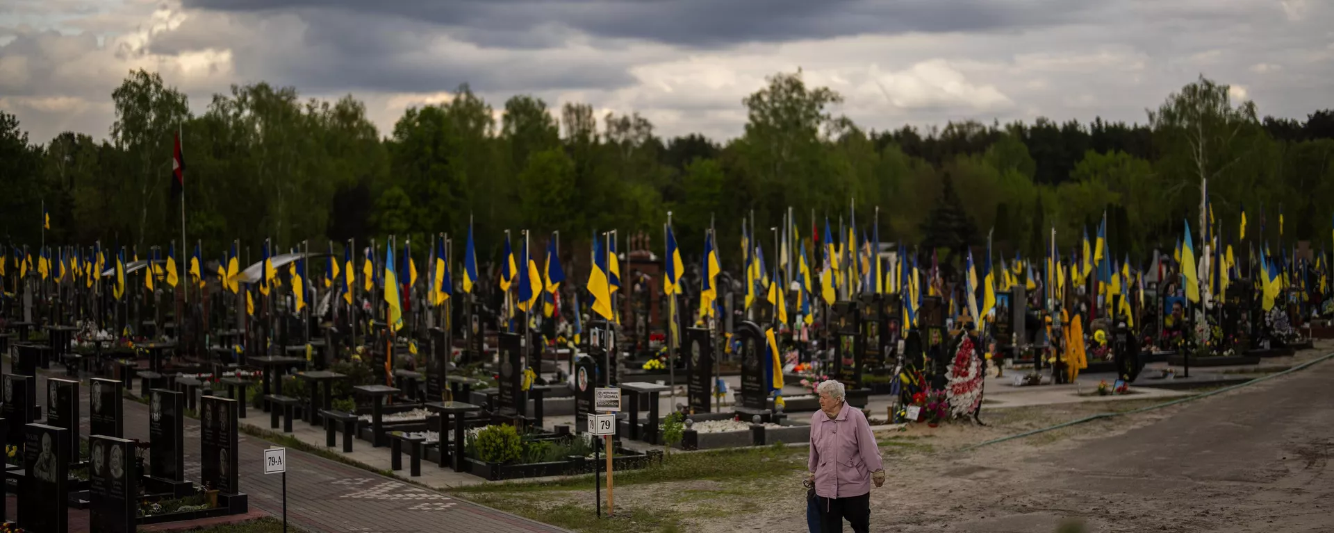 Un cementerio militar en Ucrania - Sputnik Mundo, 1920, 31.10.2024