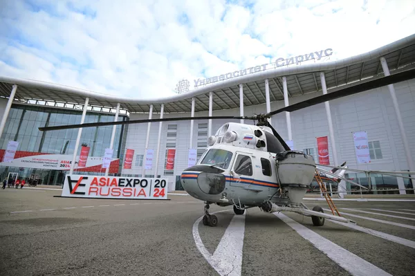Международный сельскохозяйственный конгресс ASIAEXPO Международный сельскохозяйственный конгресс ASIAEXPO