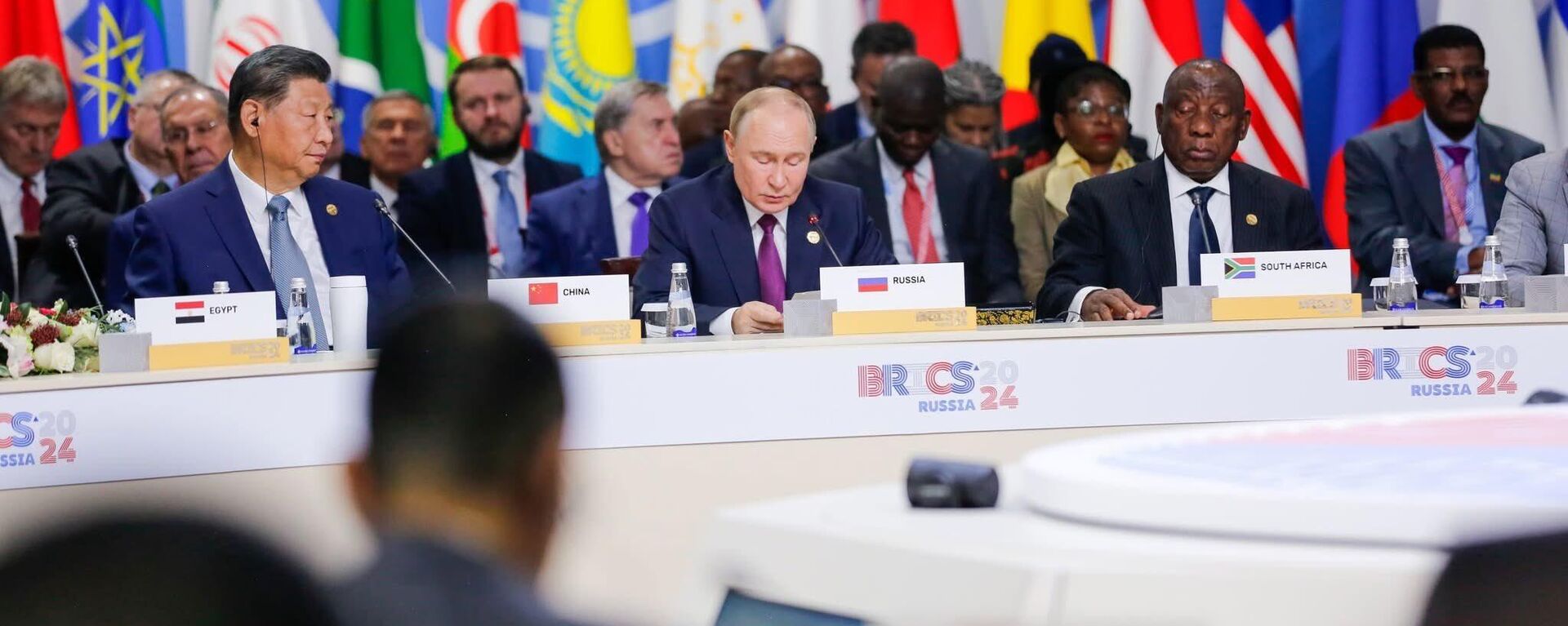 La XVI Cumbre de los BRICS se realizó en Kazán, Rusia. - Sputnik Mundo, 1920, 24.10.2024