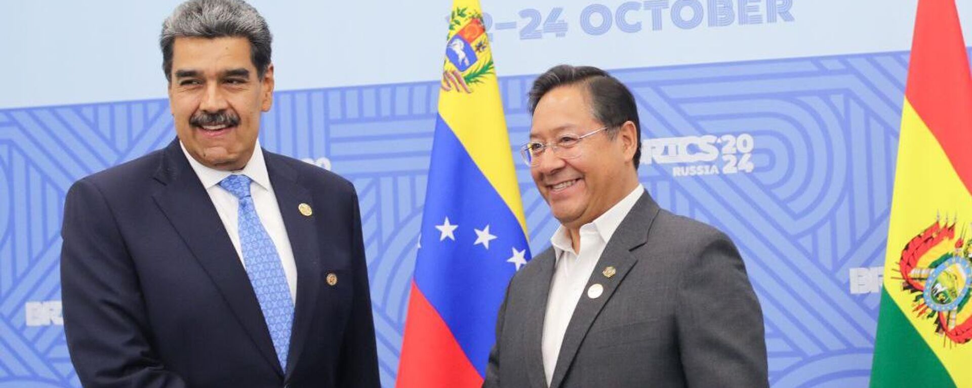 Nicolás Maduro y Luis Arce - Sputnik Mundo, 1920, 25.10.2024