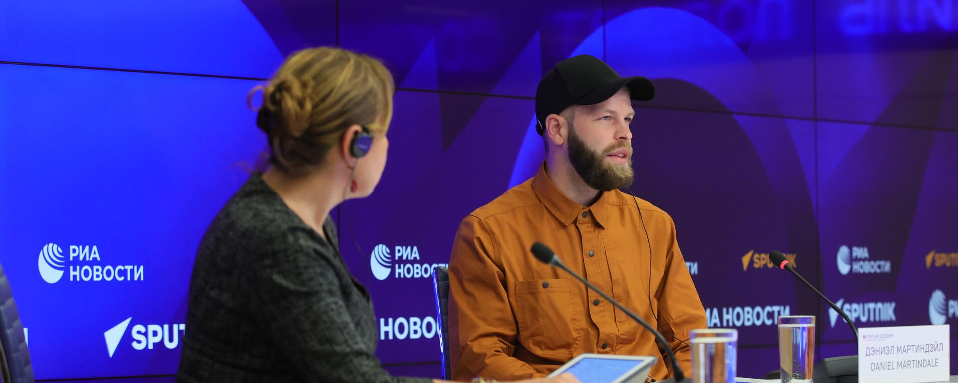 El ciudadano estadounidense Daniel Martindale evacuado desde el territorio ucraniano ofrece una rueda de prensa - Sputnik Mundo, 1920, 02.11.2024