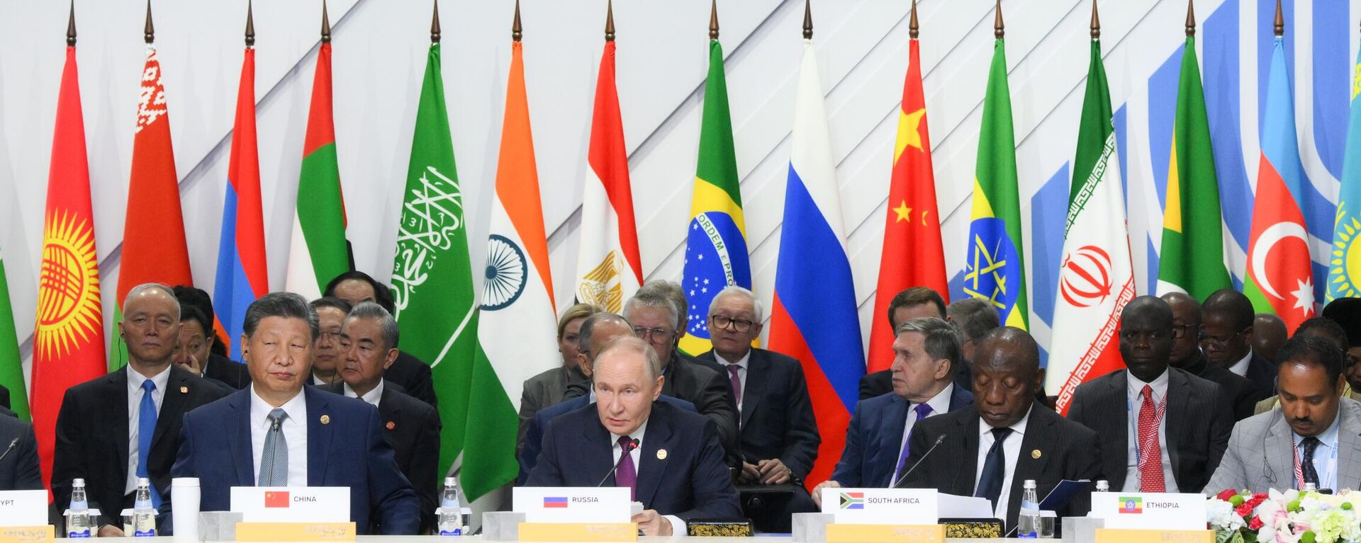 La XVI Cumbre de los BRICS en la ciudad rusa de Kazán - Sputnik Mundo, 1920, 28.01.2025