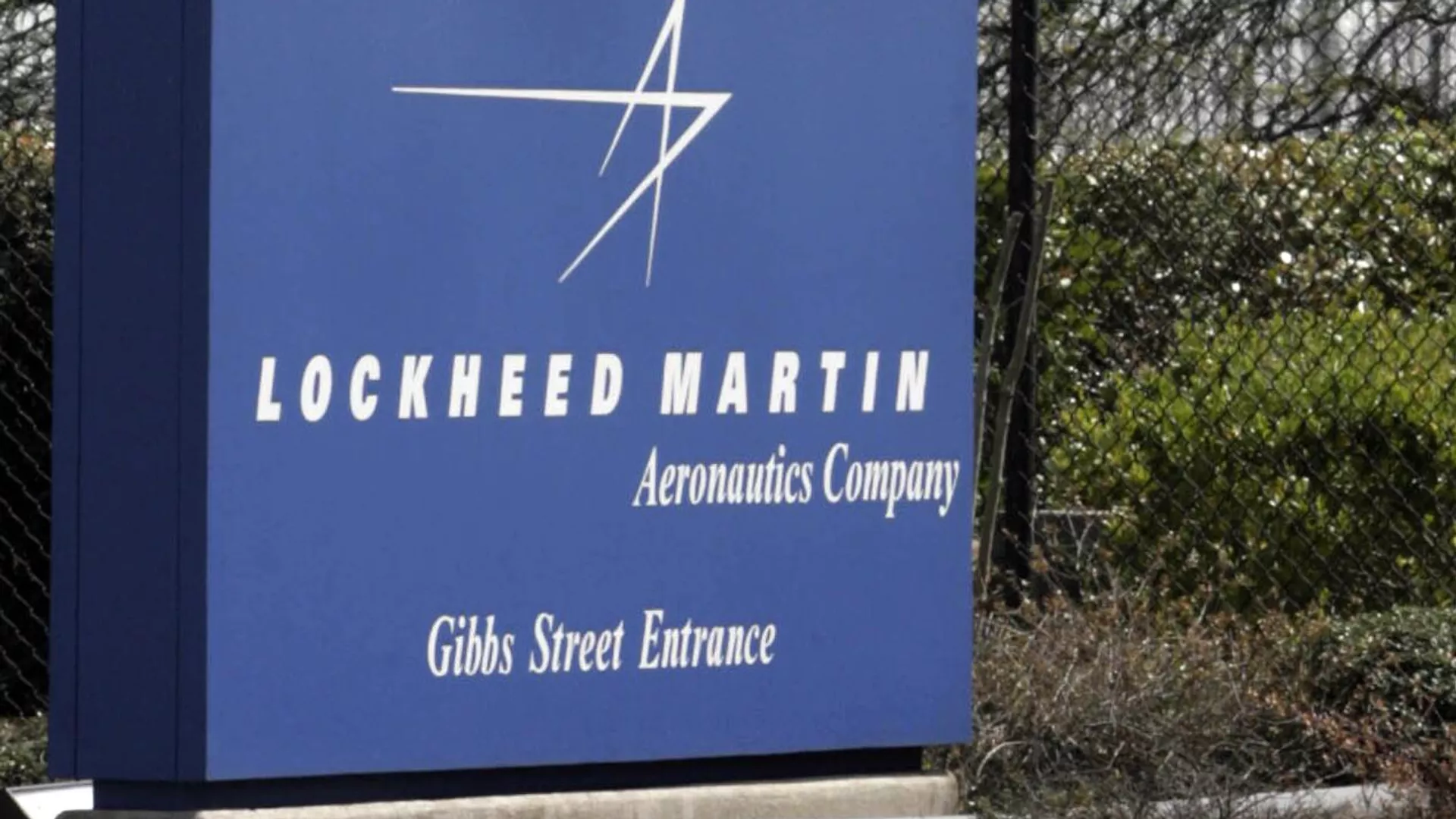 Logo de Lockheed Martin - Sputnik Mundo, 1920, 05.11.2024