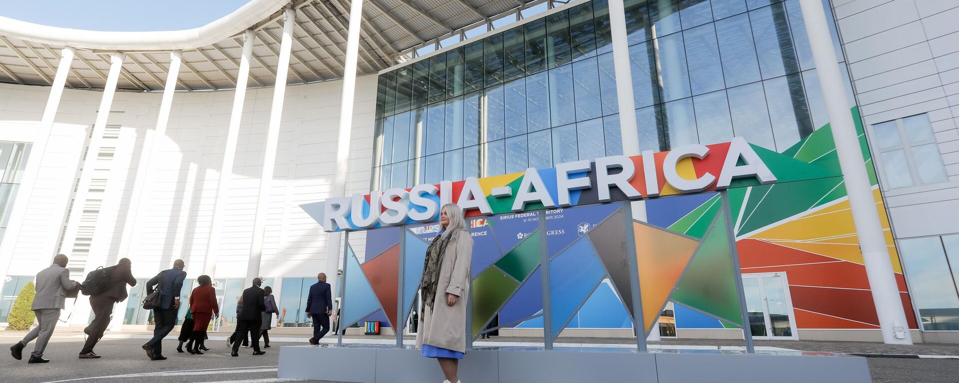 Sirius acoge la primera conferencia ministerial del Foro de Asociación Rusia-África - Sputnik Mundo, 1920, 09.11.2024