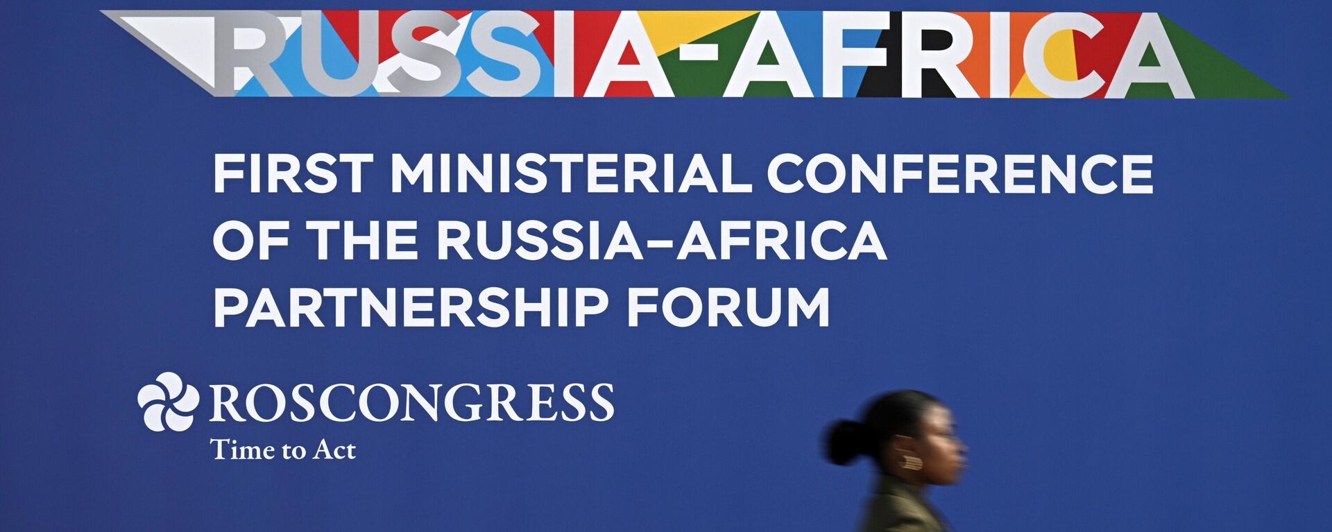 Foro de Asociación Rusia-África 2024 - Sputnik Mundo, 1920, 09.11.2024