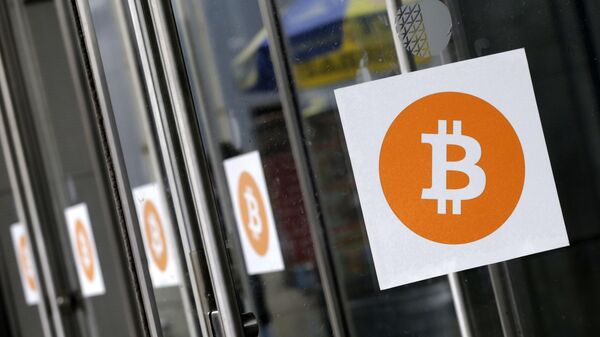Cotización del bitcóin - Sputnik Mundo
