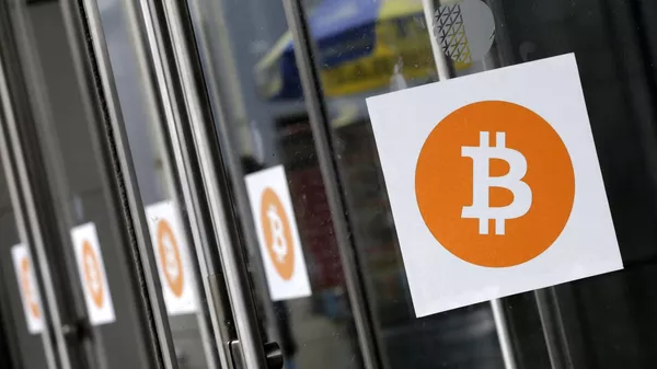Cotización del bitcóin - Sputnik Mundo