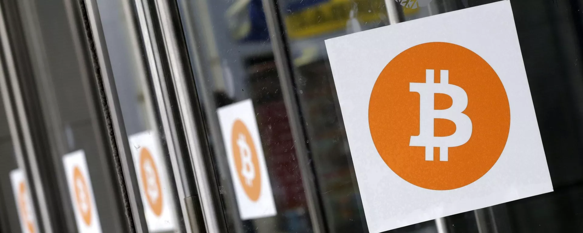 Cotización del bitcóin Cotización del bitcóin - Sputnik Mundo, 1920, 20.01.2025