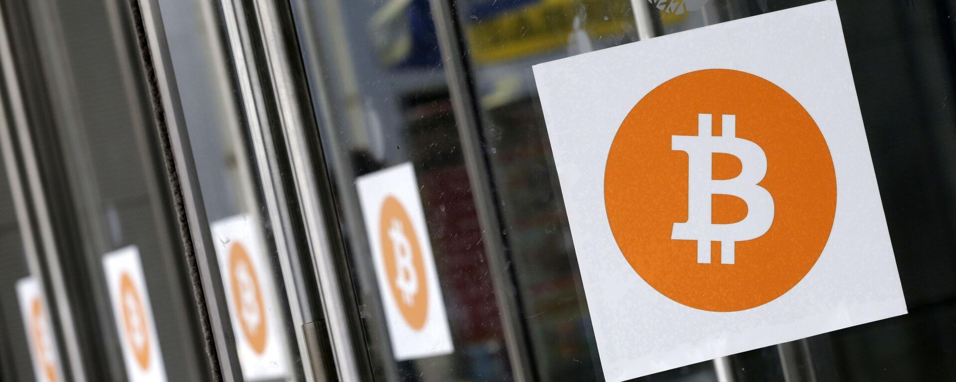 Cotización del bitcóin - Sputnik Mundo, 1920, 20.01.2025