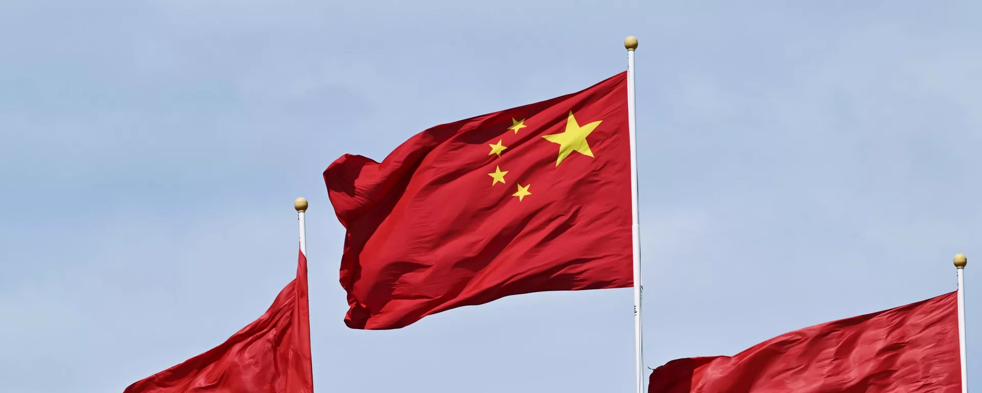 Bandera de China - Sputnik Mundo, 1920, 16.11.2024