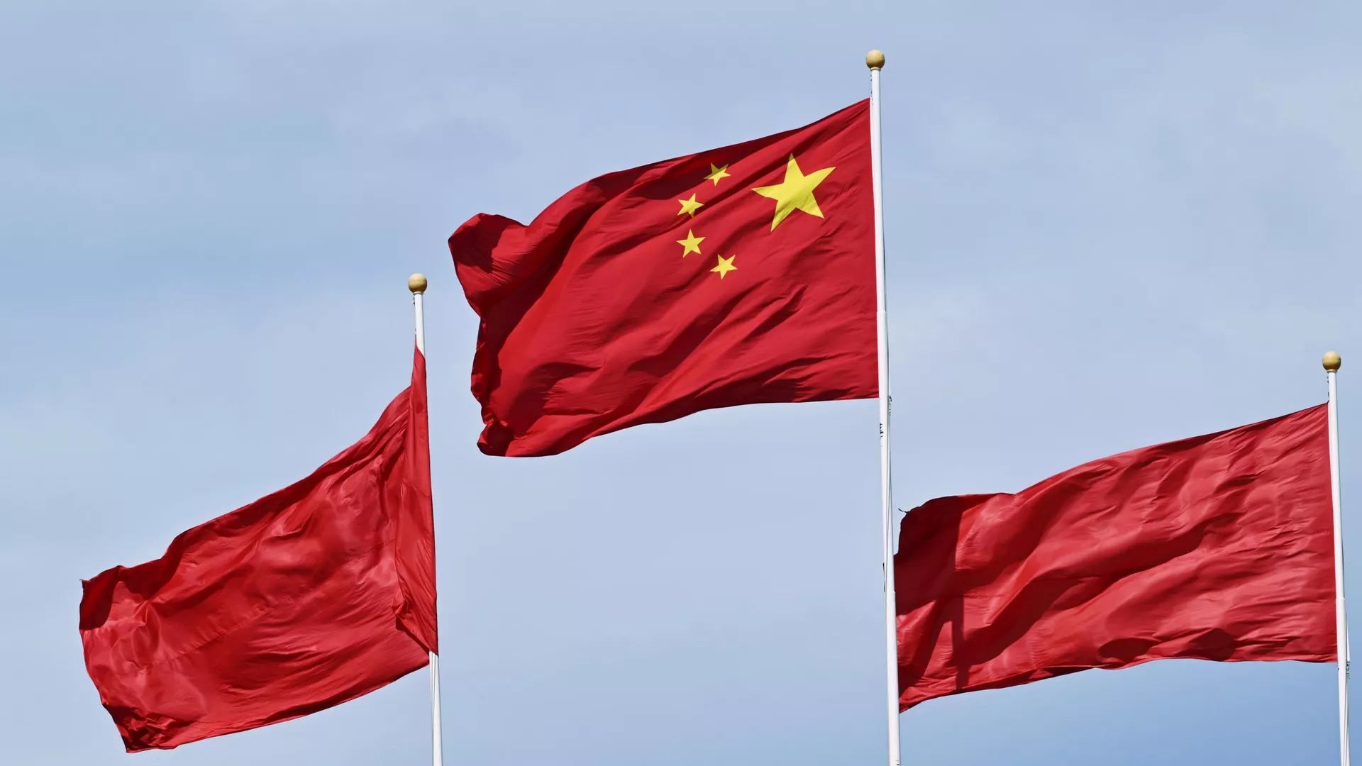 Bandera de China - Sputnik Mundo, 1920, 10.12.2024