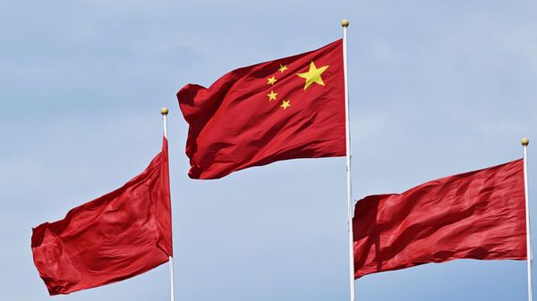 Bandera de China - Sputnik Mundo