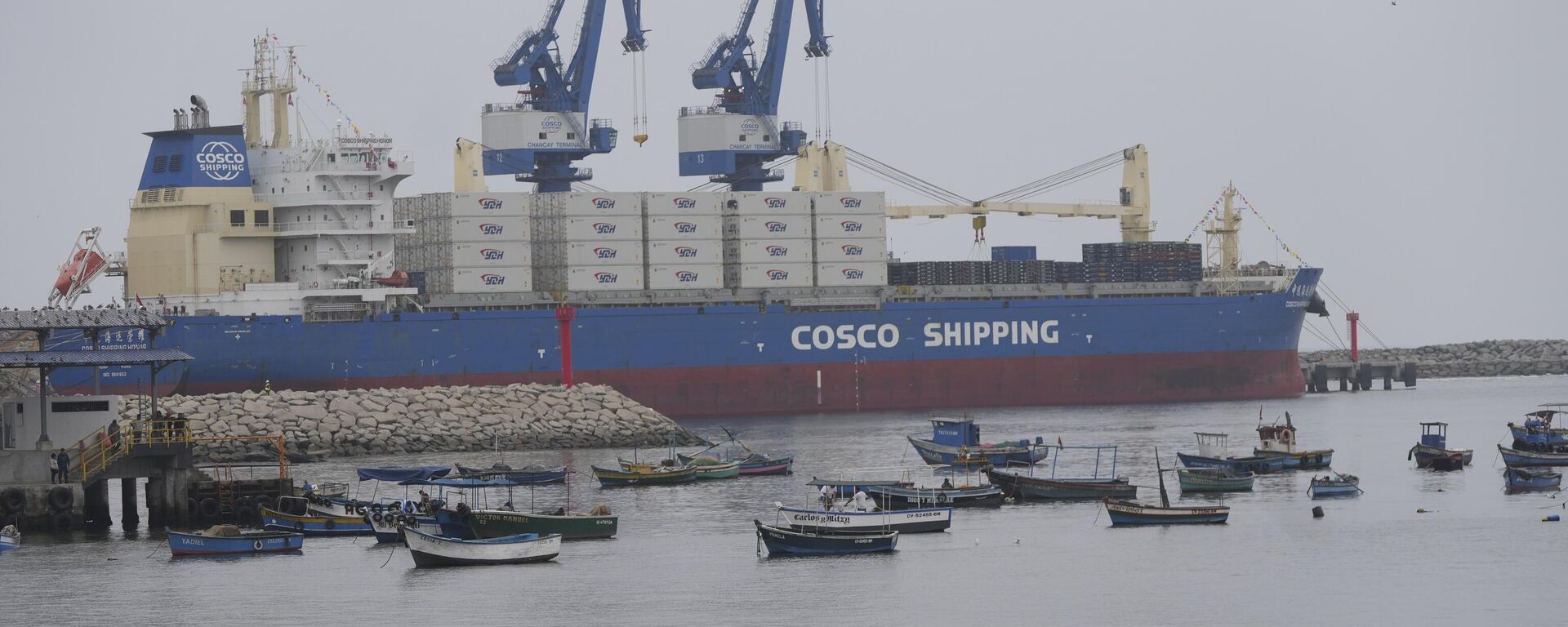 Megapuerto de Chancay, en Perú - Sputnik Mundo, 1920, 17.11.2024