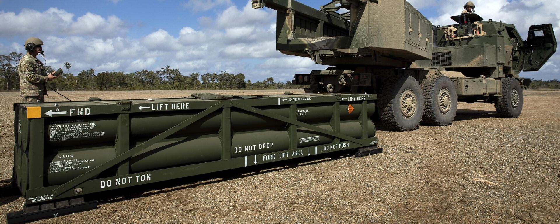 Preparación de misiles ATACMS - Sputnik Mundo, 1920, 18.11.2024