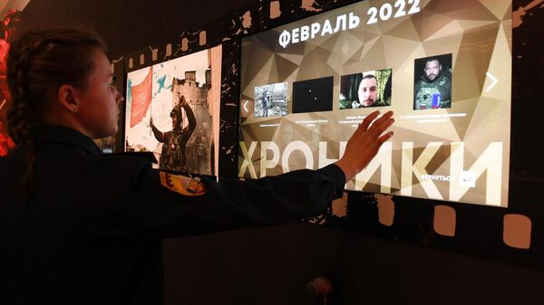  - Sputnik Mundo