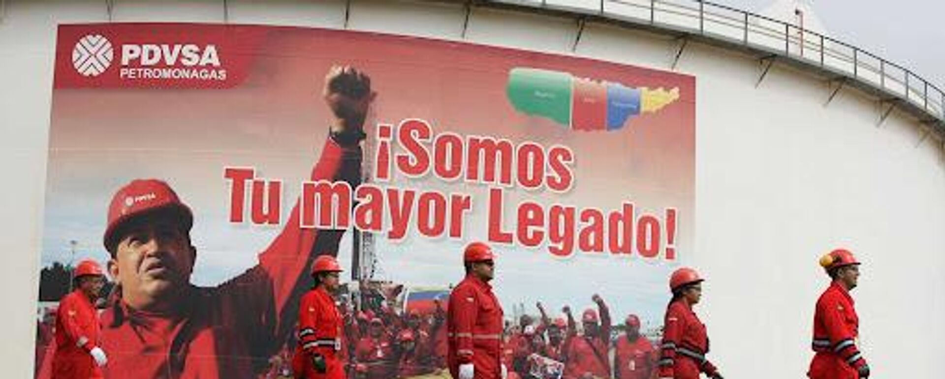 Petróleos de Venezuela S.A. - Sputnik Mundo, 1920, 20.11.2024