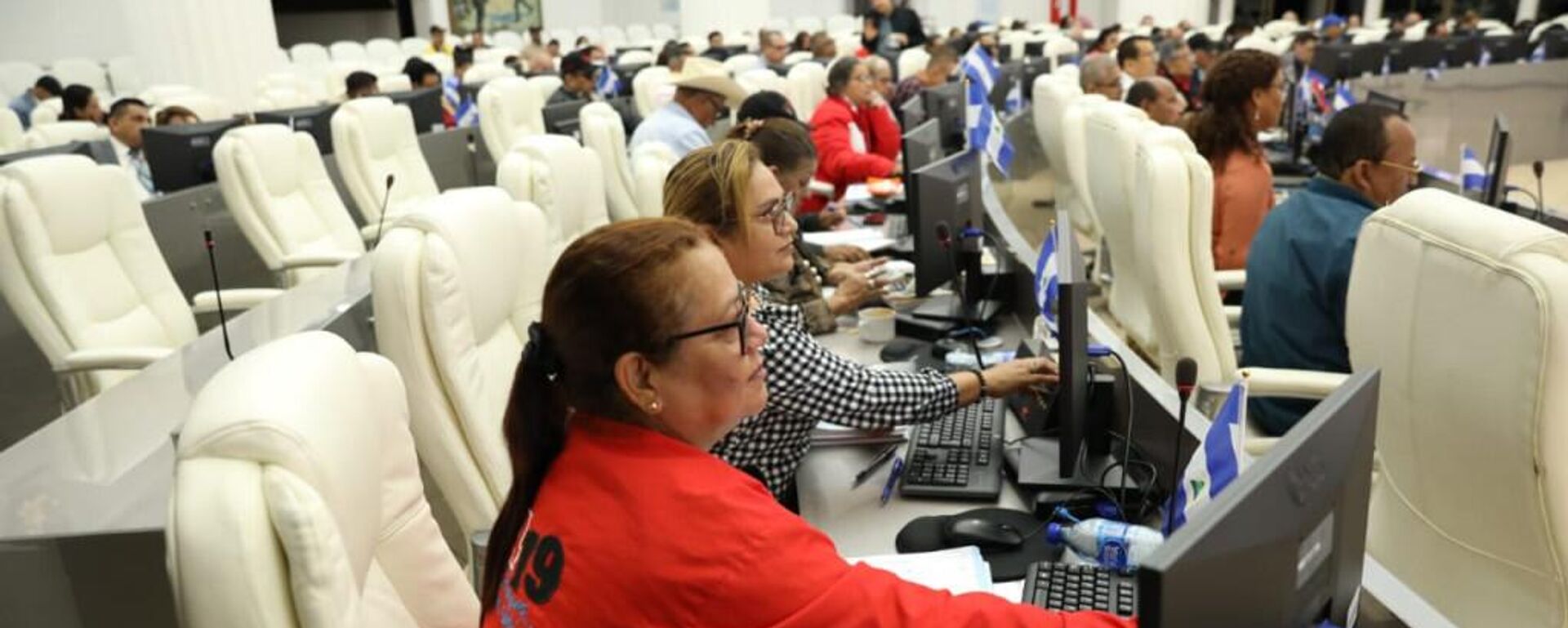 Asamblea Nacional de Nicaragua - Sputnik Mundo, 1920, 25.11.2024