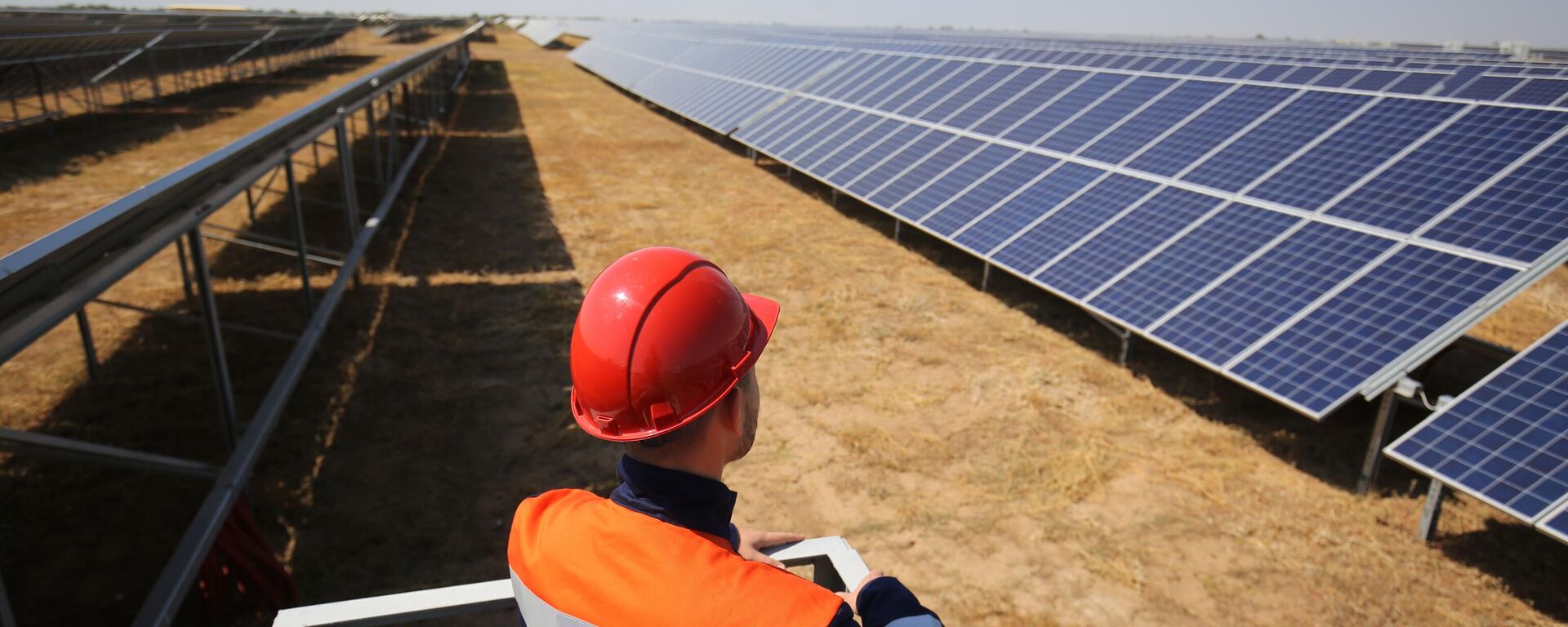 Central solar en la ciudad Volgogrado, Rusia - Sputnik Mundo, 1920, 30.11.2024