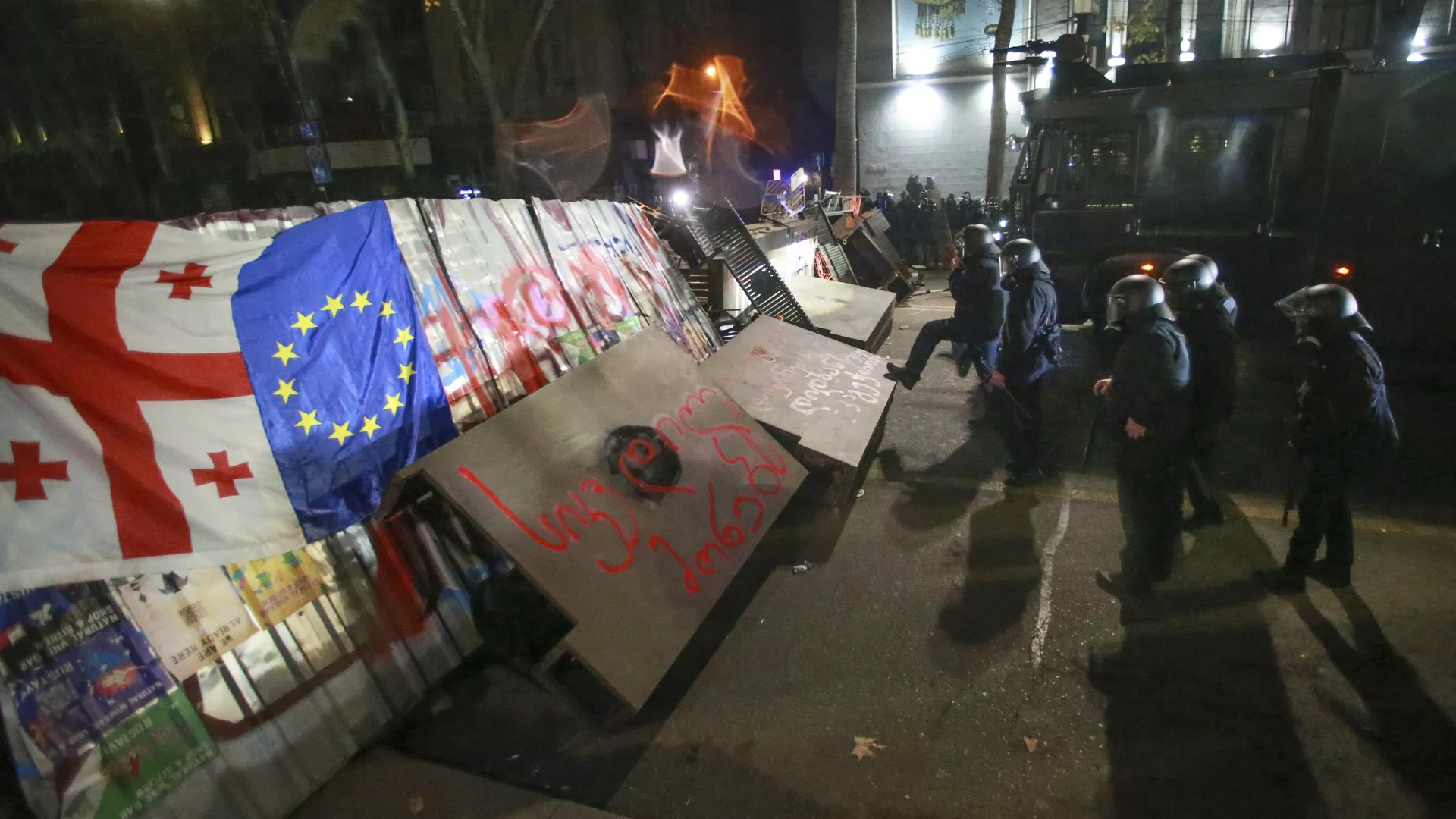 Manifestantes en Georgia.  - Sputnik Mundo, 1920, 08.12.2024