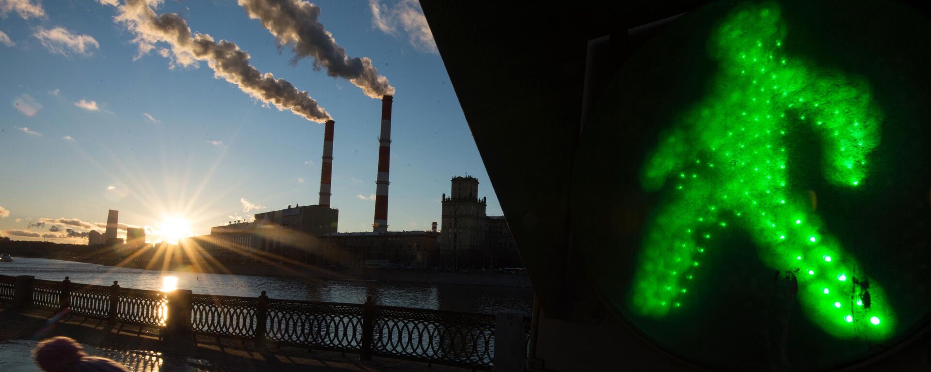 Terraplén en Moscú - Sputnik Mundo, 1920, 04.12.2024