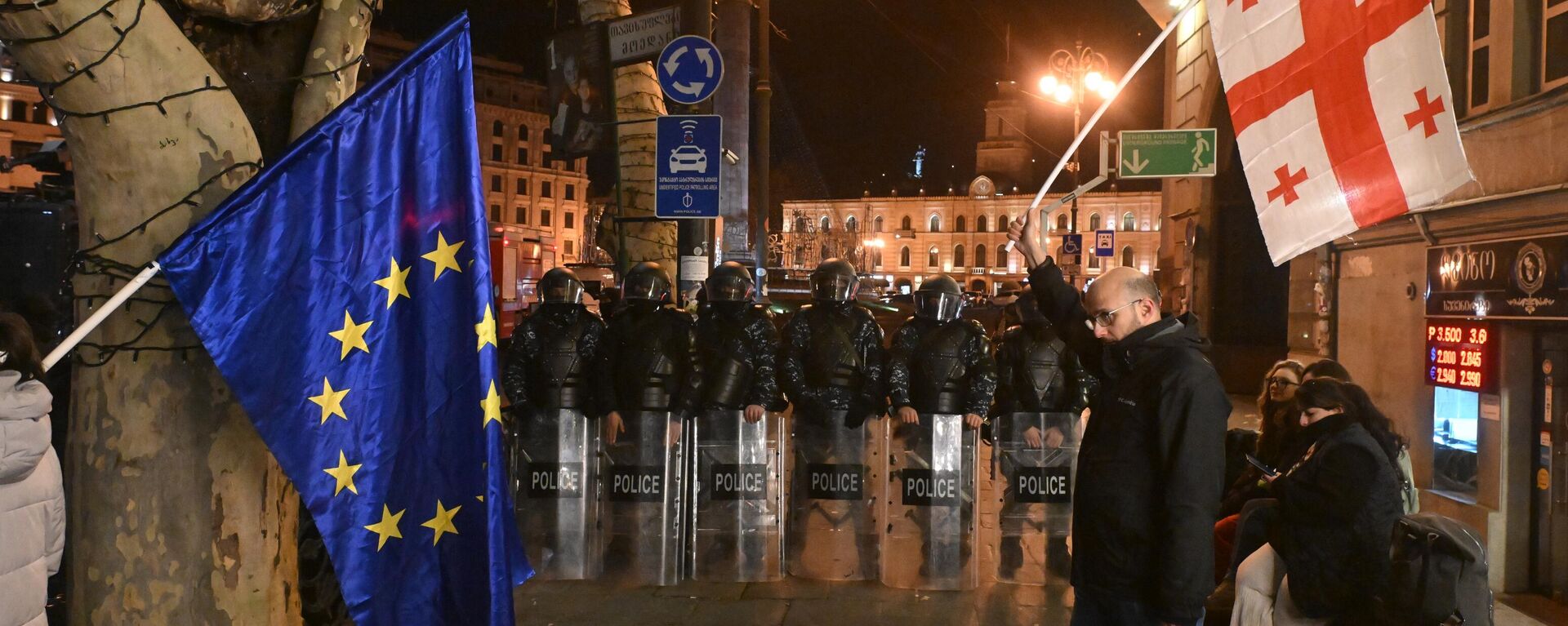 Protestas en Georgia Protestas en Georgia - Sputnik Mundo, 1920, 05.12.2024