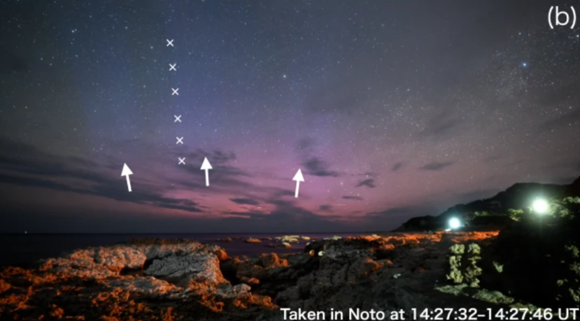 Auroras observadas desde el norte de la península de Noto, prefectura de Ishikawa Auroras observadas desde el norte de la península de Noto, prefectura de Ishikawa - Sputnik Mundo, 1920, 06.12.2024