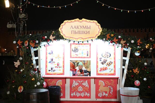 Feria en la Plaza Roja de Moscú. - Sputnik Mundo