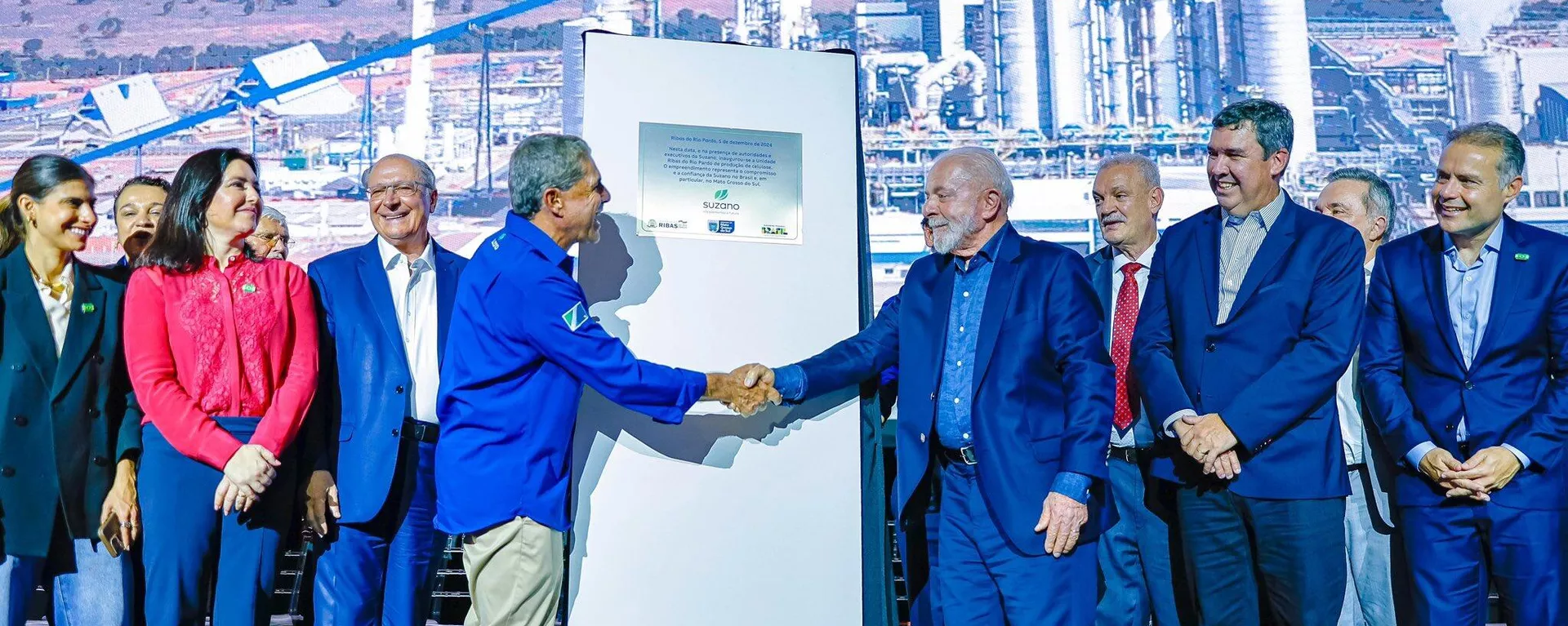 Lula inaugura en Brasil la mayor fábrica de celulosa del mundo  - Sputnik Mundo, 1920, 06.12.2024