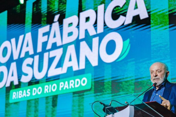 Lula participa en la inauguración oficial de la fábrica de Suzano, en el municipio de Ribas do Rio Pardo. - Sputnik Mundo